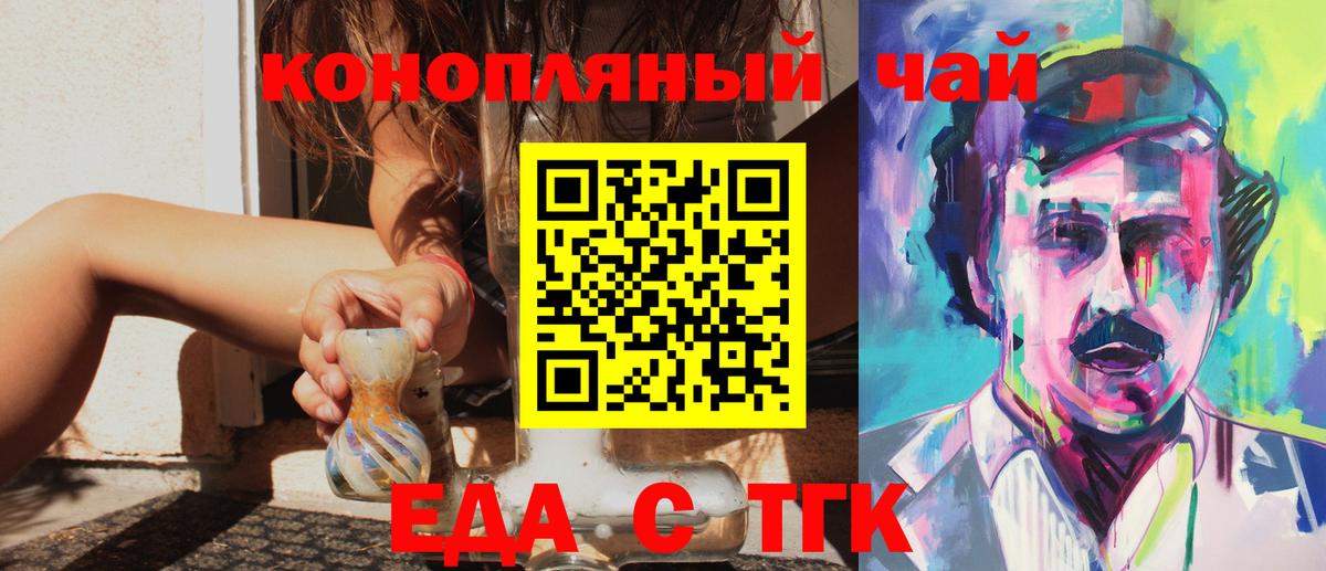 A-PVP Ахтубинск