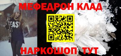 mix Тверь