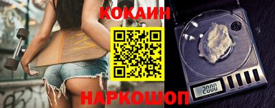 mix Тверь