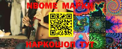 мефедрон VHQ Тара