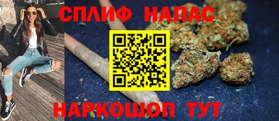 мефедрон VHQ Тара