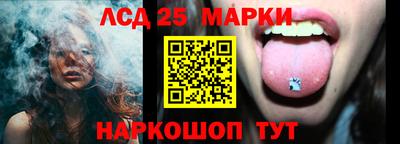 мефедрон VHQ Тара