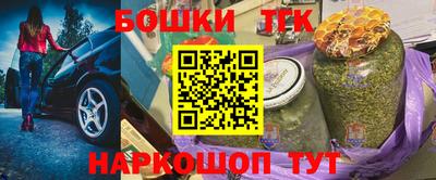 мефедрон VHQ Тара