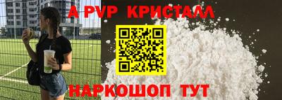 mix Тверь