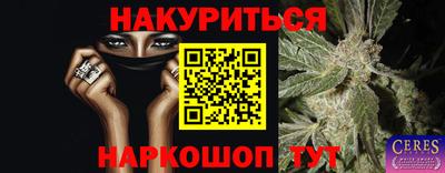 мефедрон VHQ Тара