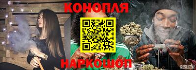 кокаин перу Татарск
