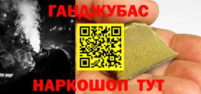 кокаин перу Татарск