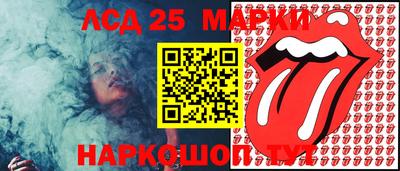 мефедрон VHQ Тара