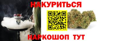 мефедрон VHQ Тара