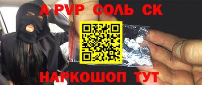 mix Тверь