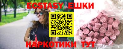 mix Тверь