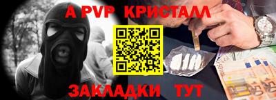 mix Тверь