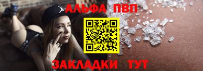 mix Тверь