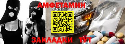 mix Тверь