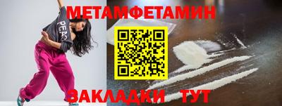 mix Тверь