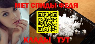 кокаин перу Татарск