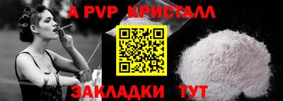 mix Тверь