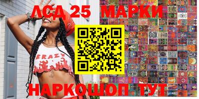 кокаин перу Татарск