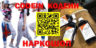 кокаин перу Татарск