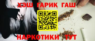 кокаин перу Татарск