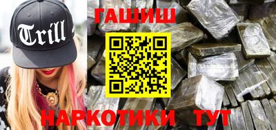 мефедрон VHQ Тара