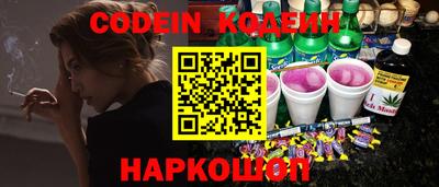мефедрон VHQ Тара