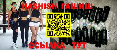 mix Тверь