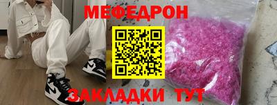 mix Тверь