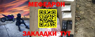 mix Тверь
